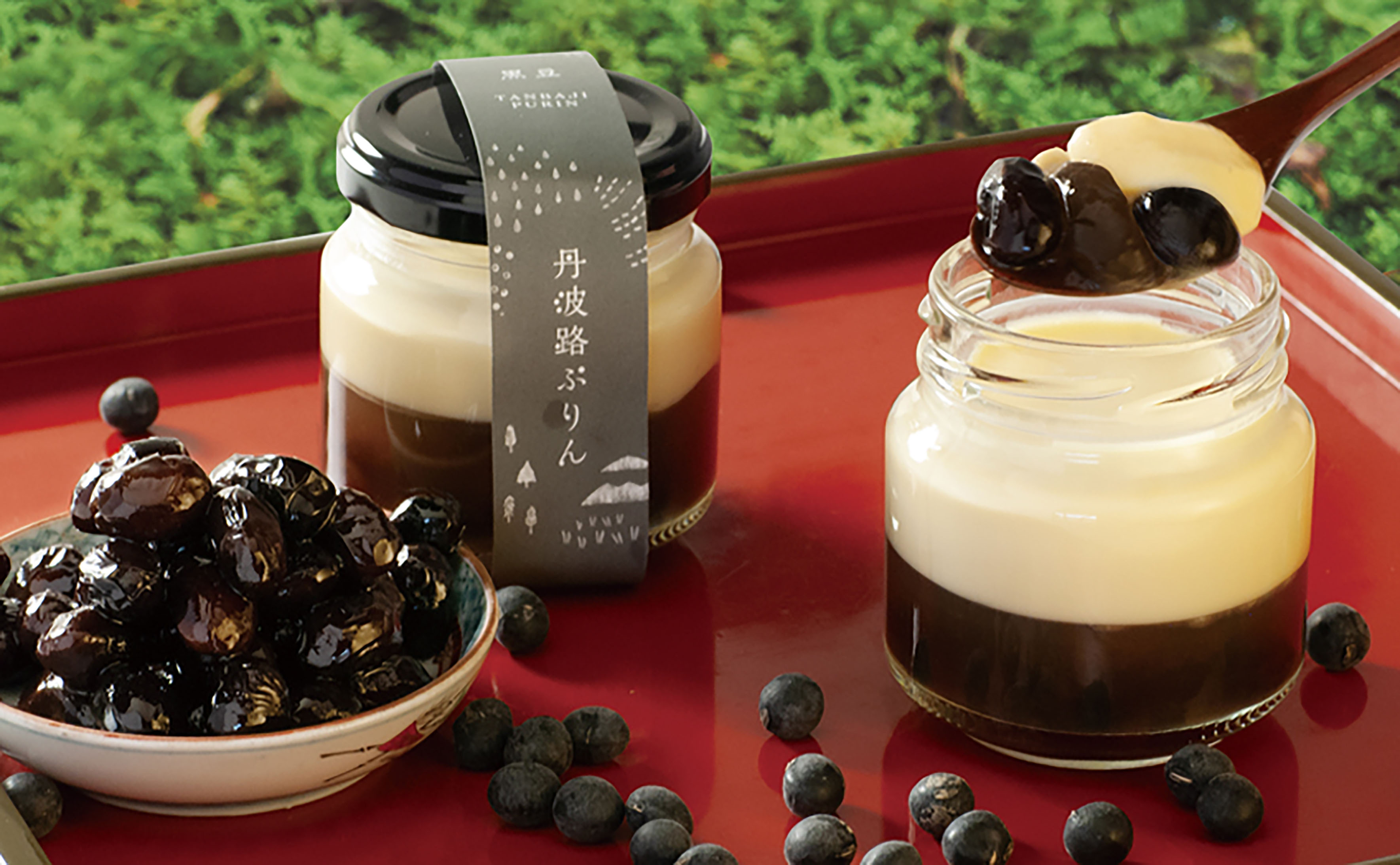 黒豆ぷりん